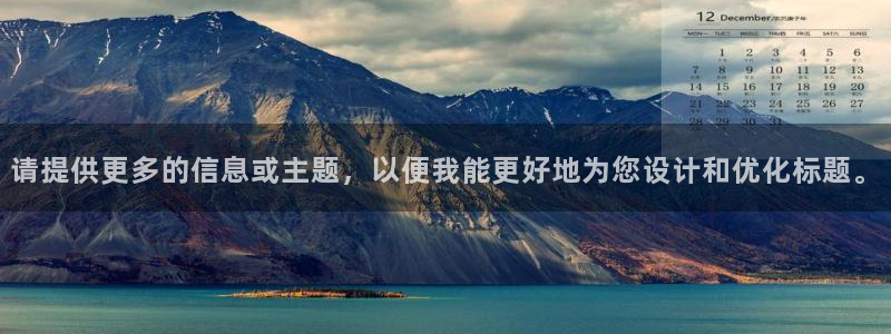 久久精品在线观看1