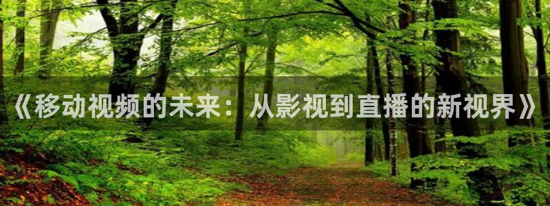 久久一免费视频