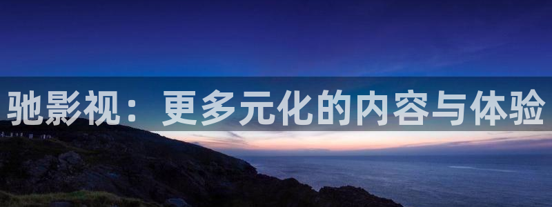 久久首页视频